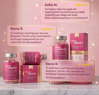 NutriGummiz