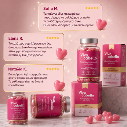 NutriGummiz